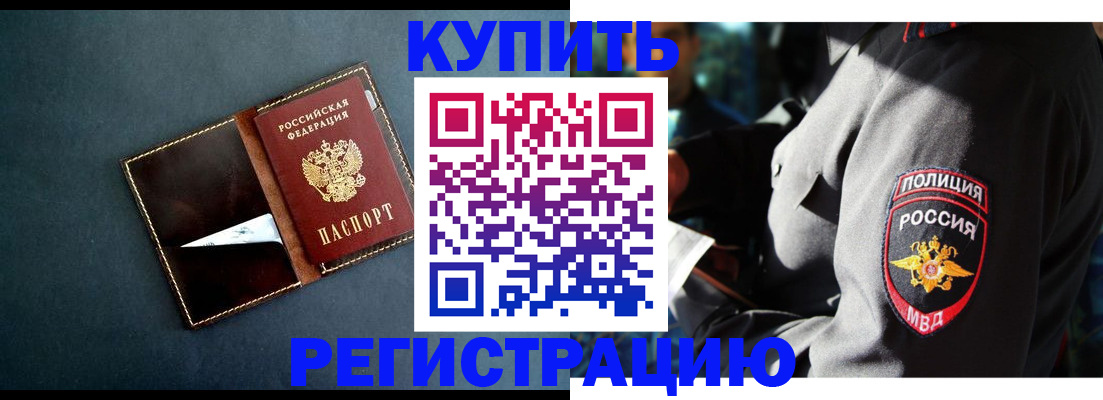 пропишу в квартире в Кировской области